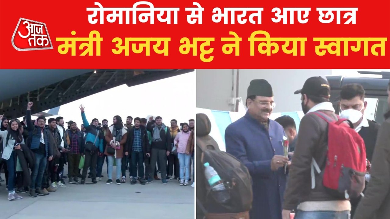 Operation Ganga: IAF plane with 208 Indians lands in Delhi