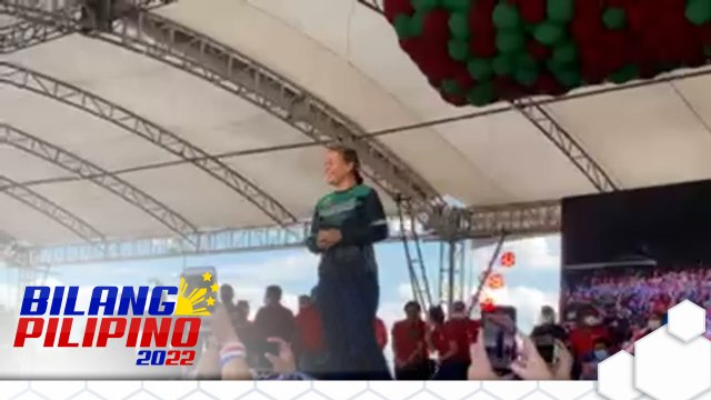 Campaign rally ng BBM-Sara Uniteam sa Balayan, Batangas