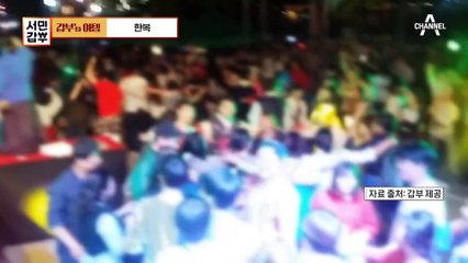 전주 필수 코스! 한옥마을 풍경을 바꾼 세상 최고의 한복 전도사❤