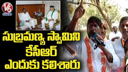 CLP Leader Bhatti Vikramarka Comments On CM KCR In Khammam  Padayatra _ V6 News