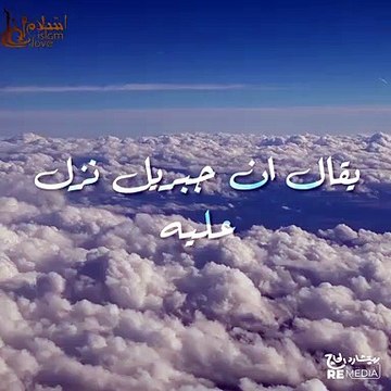 الجأ الي الله _ اجمل حالات واتس اب دينيه مؤثره