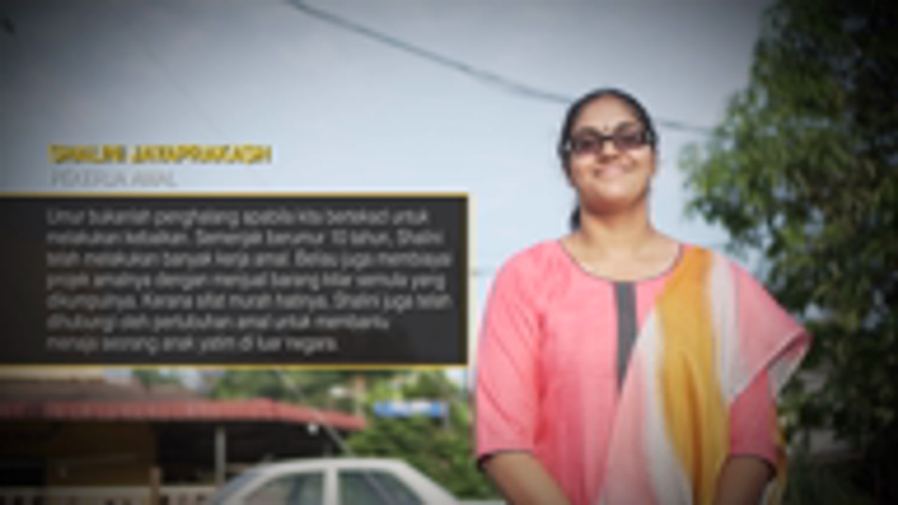 Shalini