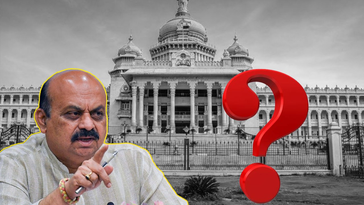 ಬೆಂಗಳೂರು ಸಮಗ್ರ ಅಭಿವೃದ್ಧಿಗೆ ಬೊಮ್ಮಾಯಿ ಬಜೆಟ್ ನಲ್ಲಿ ಏನೇನಿದೆ? | Oneindia Kannada