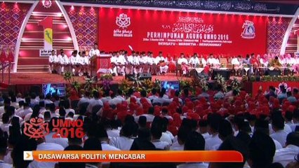 UMNO dicemburui kerana usaha kekal keharmonian kaum - TPM Ahmad Zahid