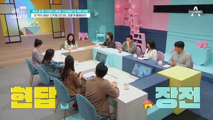24개월 미만 아이들에겐 너튜브는 치명적! 오 박사가 알려주는 디지털 미디어 활용 꿀팁