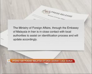 Operasi SAR pendaki Malaysia ditunda ekoran cuaca buruk