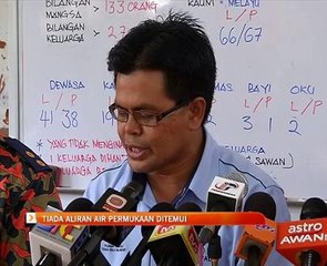 Tanah runtuh Serendah: Tiada aliran air di permukaan ditemui