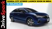 Much Awaited Honda City Hybrid Model Production To Start Soon In India | Details In Malayalam