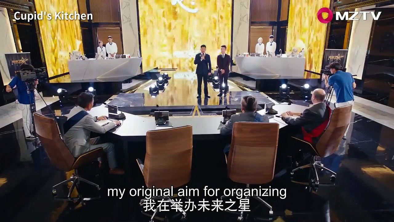 舌尖上的心跳 Cupid's Kitchen (2022) Ep 38 Eng Sub