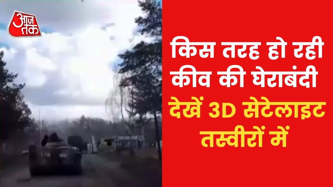 Understand, how Russian army captured 15 cities of Ukraine