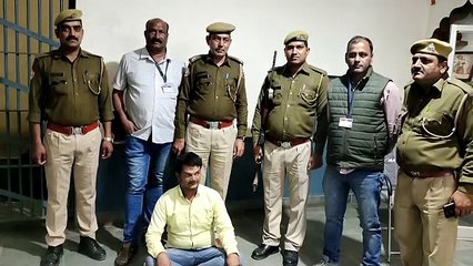 हथियार लेकर बेचने की फिराक में धूम रहे बदमाश को दबोचा