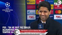 URGENT PSG : Voici les annonces de NASSER AL-KHELAIFI sur l'arrivée de L. MESSI