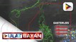 PTV INFO WEATHER: Easterlies, patuloy na makaaapekto sa Southern Luzon, Visayas, at Mindanao