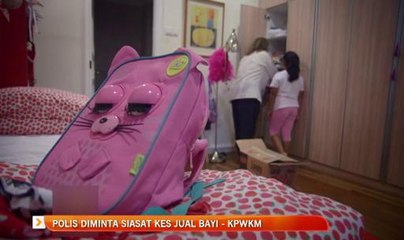 Polis minta siasat kes jual bayi - KPWKM