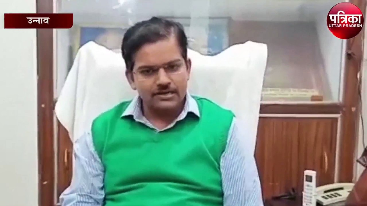 शिक्षा की गुणवत्ता हमारी पहली प्राथमिकता - बीएसए