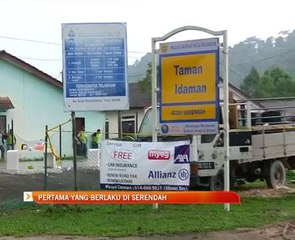 Kes tanah runtuh pertama yang berlaku di Serendah