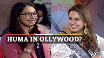 ‘Ready To Do Odia Films If’ – What Huma Qureshi Said During OTV Foresight 2022