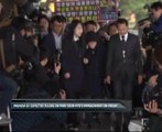 Preview of expected rulling on Park Geun Hye's impeachment on Friday
