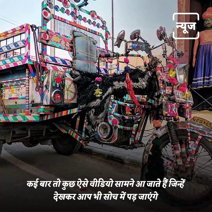 Youth Invents E-Converter For Cycles, Anand Mahindra Expresses Interest To Invest In It