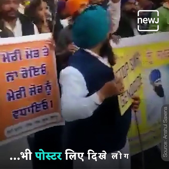 Khalistan Slogans Raised During A Rally Held In The Memory Of Deep Sidhu