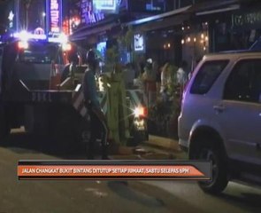 Jalan Changkat Bukit Bintang ditutup setiap Jumaat, Sabtu selepas 6 petang