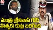 Conspiracy  Srinivas Goud Assassination _ KTR Comments _ Revanth Reddy Comments On CM KCR _ V6 Top