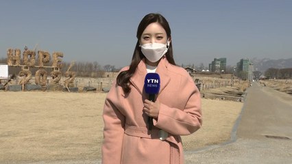 [날씨] 포근하지만 서쪽 미세먼지↑...동쪽은 건조특보 / YTN