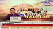 Uttar Pradesh election 2022_ Sixth phase of voting underway, Yogi Adityanath's seat in fray _TV9News