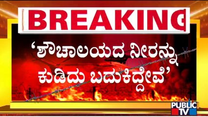 Medical Student Sinya Returns From Ukraine; Explains The Situation Faced There