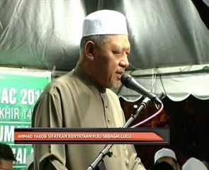 Ahmad Yakob sifatkan kenyataan Tengku Razaleigh sebagai lucu