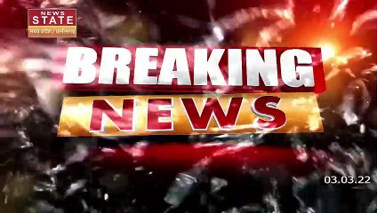 Bilaspur: नाबालिग का अपहरण कर दुष्कर्म करने पर आरोपी गिरफ्तार