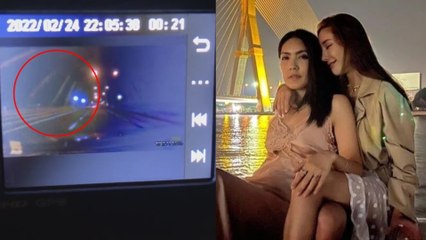 โซเชียลยัน "ไฟสะพานปิด" พิรุธภาพ "แตงโม-กระติก" แก้ไขรูปหรือแค่โหมดถ่าย?