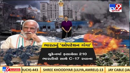 Indian government in full action mode to evacuate citizens from Ukraine under Operation Ganga _ TV9