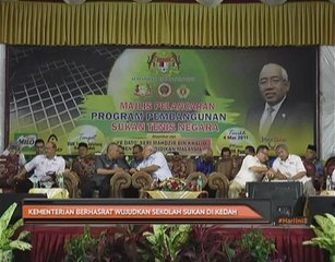 Kementerian berhasrat wujudkan sekolah sukan di Kedah