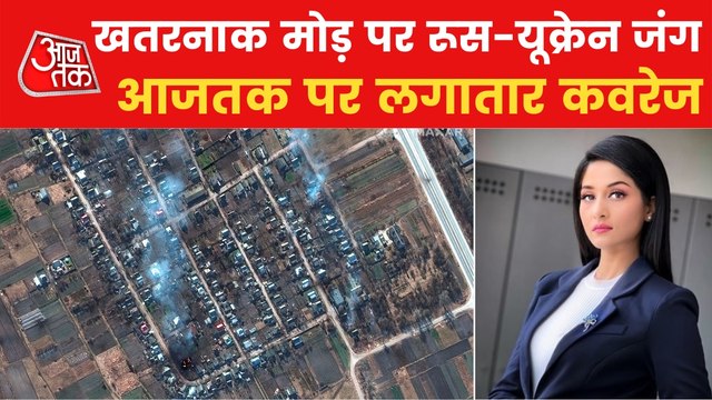 3 Russian aircraft destroyed, says Ukraine Defence Ministry