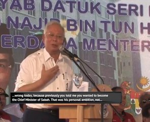 Ex-Minister requested to be Sabah CM - PM Najib