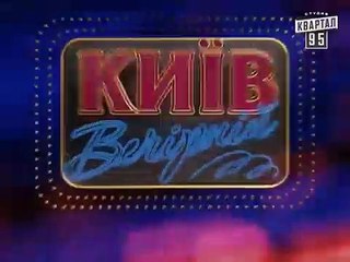 Zelenski'nin topuklu ayakkabılarla dansını görenler gözlerine inanamadı!