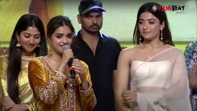 Rashmika కి Keerthy Suresh ఎలివేషన్ | Aadavaallu Meeku Johaarlu | Filmibeat Telugu