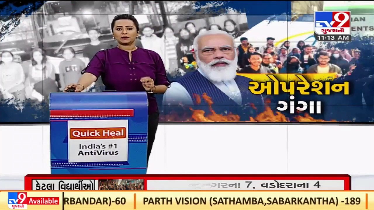 Ukraine Russia War_ Student from Dhoraji's village stranded in Romanian capital Bucharest _ TV9News