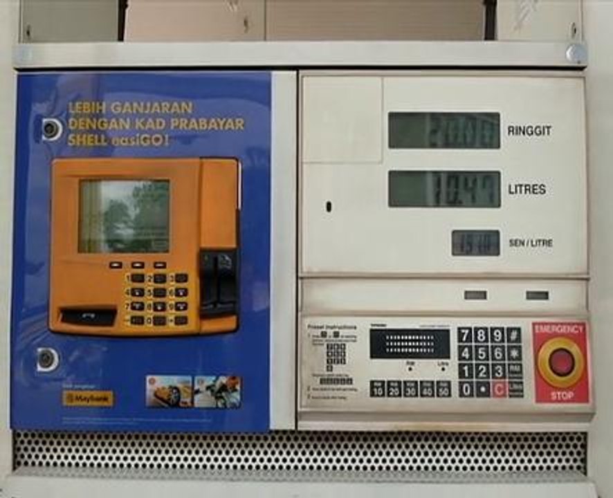 Petrol prices will remain unchanged