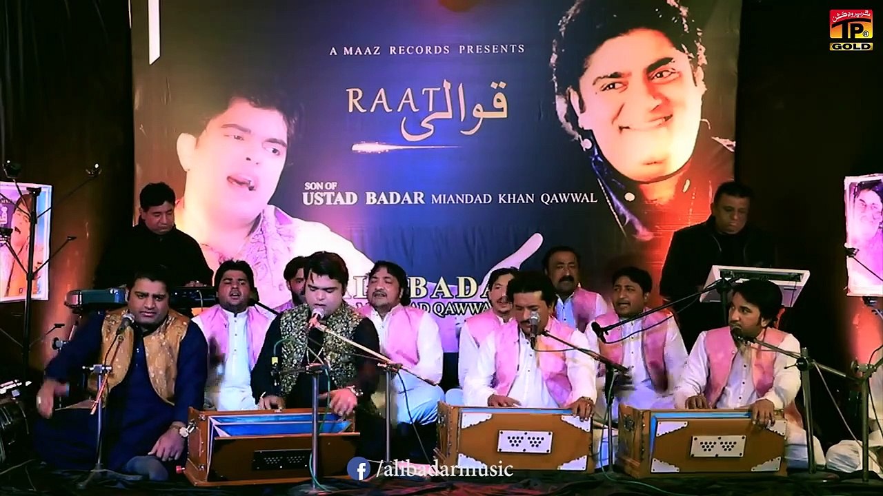 Buri Baat Hai Ali Badar Miandad (Official Video) Thar Production