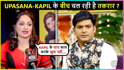 Upasana Singh Reacts On Her Clash With Kapil Sharma