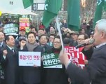 South Koreans hold mass rally over presidential impeachment