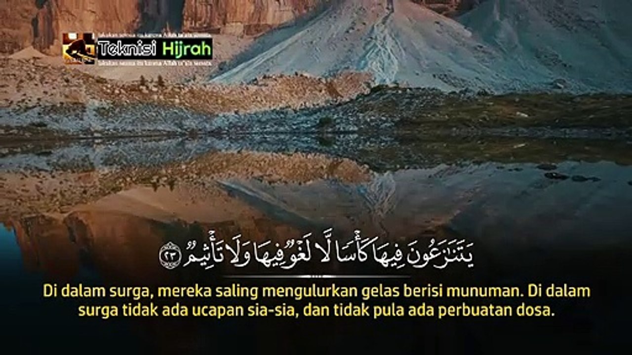 Surah Ath-Thuur | Fahd Al-Moteary | Teknisi Hijrah