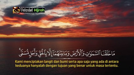 Surat Al-Ahqaf | Arif Abdullah Al-Asyi | Teknisi Hijrah