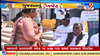 Ahead of Gujarat Budget 2022, Opposition stage protest over Tapi-Par-Narmada linking project _ Tv9