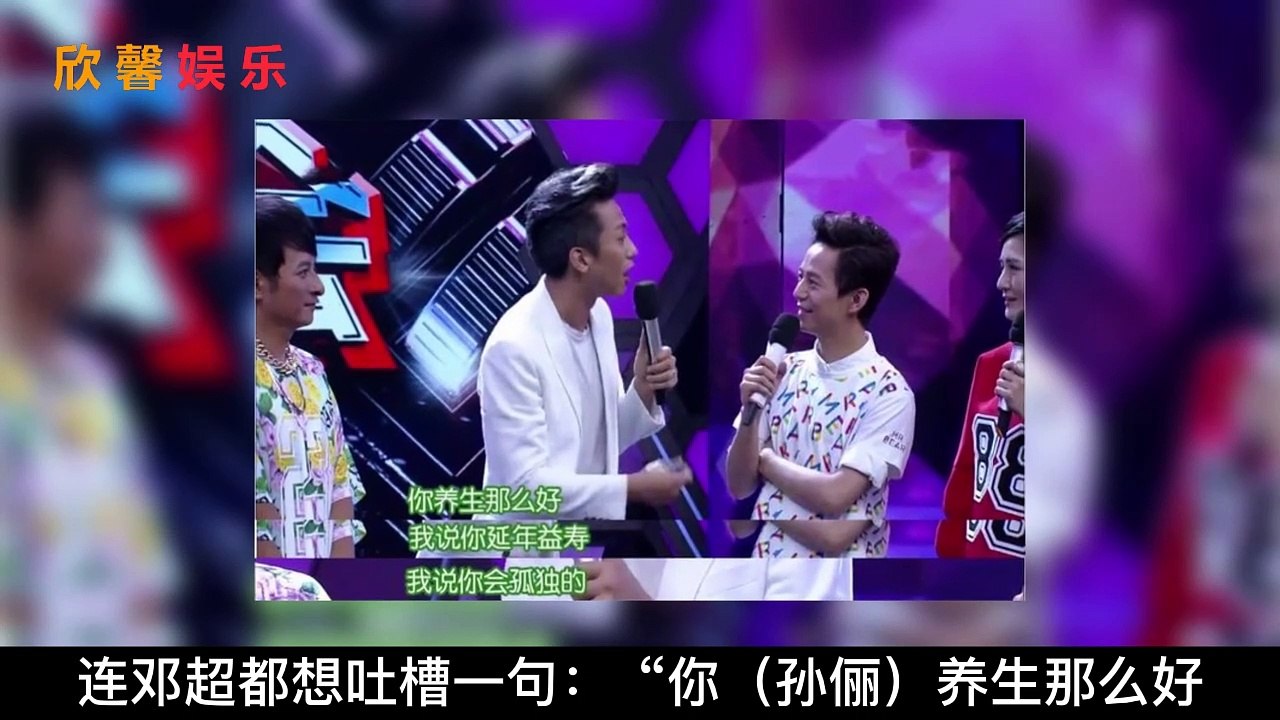 泡脚、吃素全网皆知，却眼凸脸肿、显老气，孙俪真是无效养生吗？