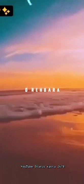 Oo Mere Rehmda Good Morning Full Screen