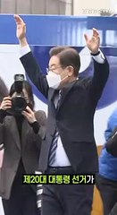 [세로뉴스] 새 대통령 취임은 언제?…10년 만의 인수위는