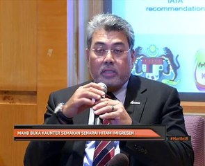 MAHB buka kaunter semakan senarai hitam imigresen